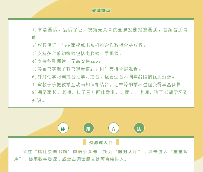 image.png?v=1750220135251