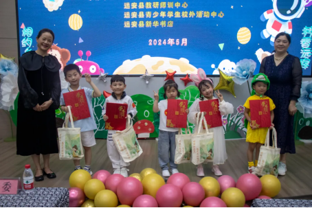 image image.png?v=1770185955399