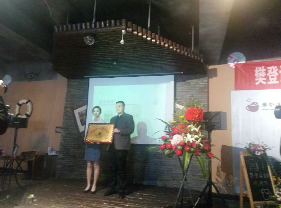 mmexport1489972683236.jpg?v=1763879910246