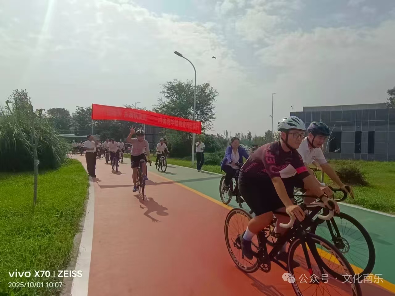 微信图片_20260204091138_759_258 微信图片_20260204091138_759_258jpg