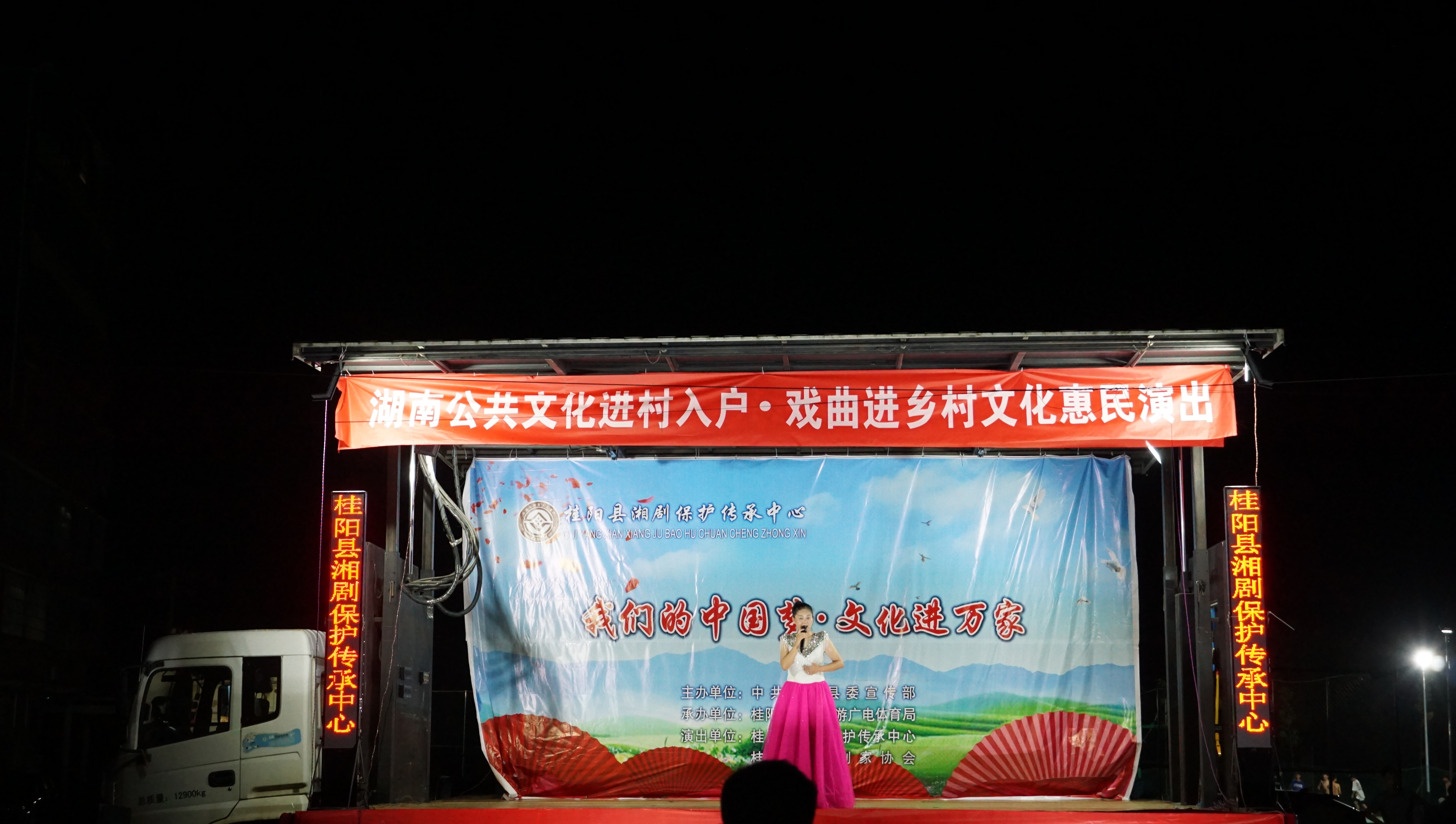 DSC00650 DSC00650.jpg