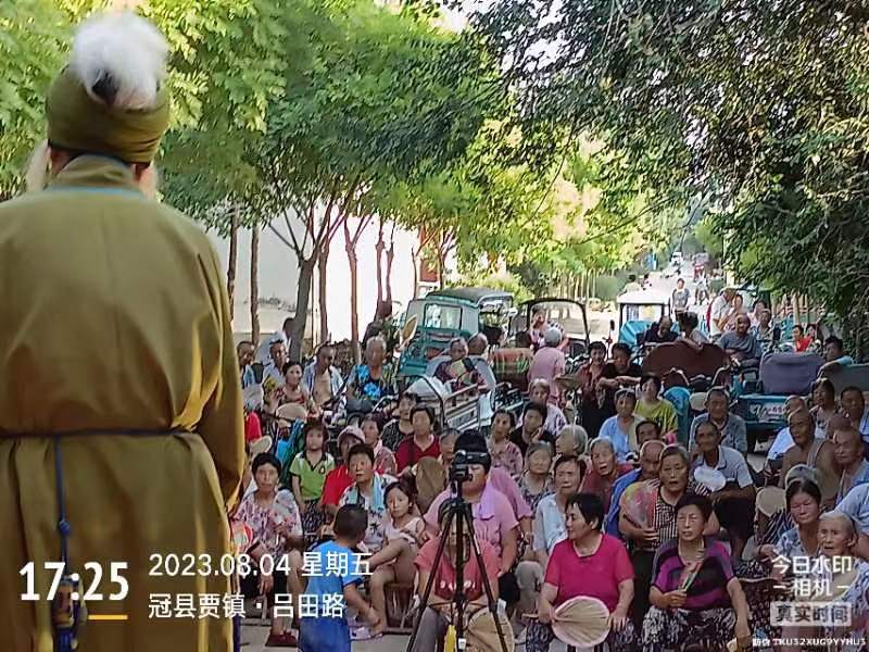 微信图片_20230805162653.jpg