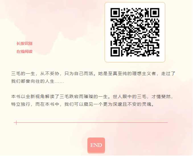 image.png?v=1746277665516