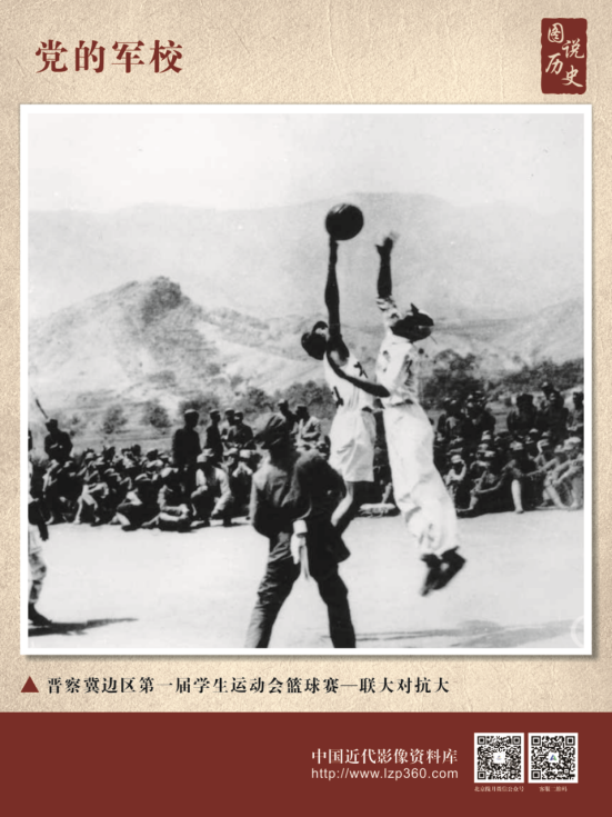 热烈庆祝中国共产党建党100周年经典图片展21.png?v=1714907170028
