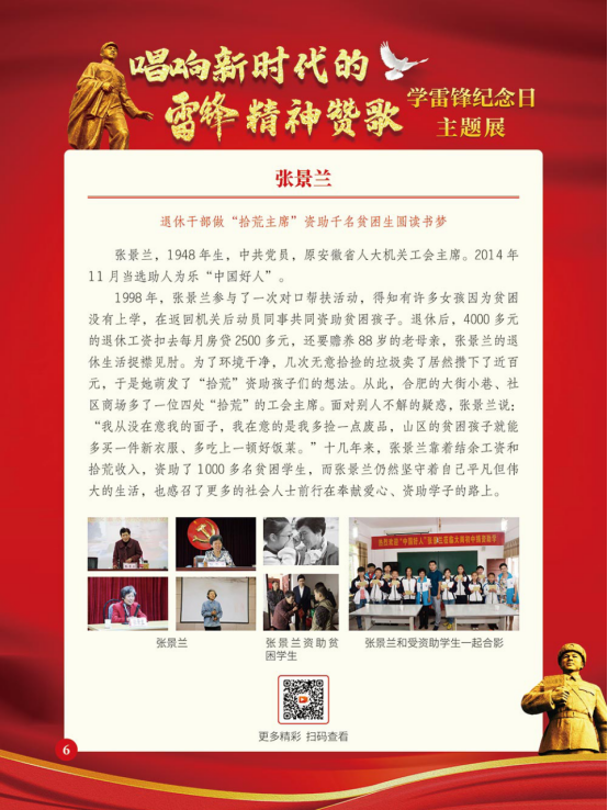image image.png?v=1780803014828