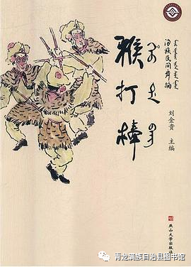 a903bf12b287d839ae21ba9642397336_640_wx_fmt=png&wxfrom=5&wx_lazy=1&wx_co=1 a903bf12b287d839ae21ba9642397336_640_wx_fmt=png&wxfrom=5&wx_lazy=1&wx_co=1.png?v=1770184939943