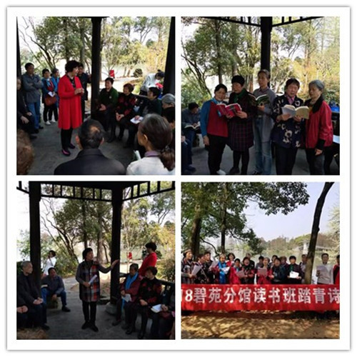 20180328182420 20180328182420.jpg