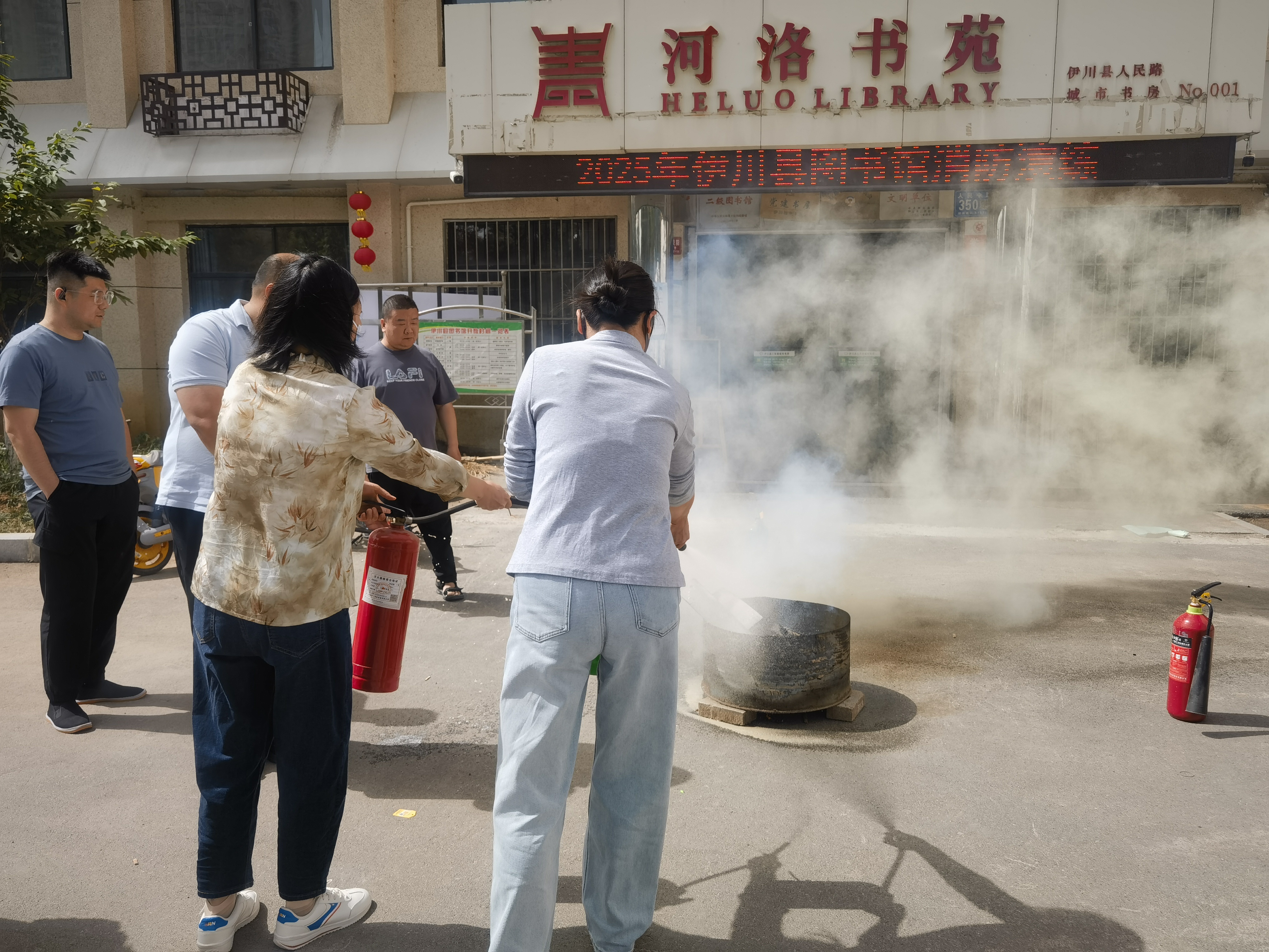 IMG_20250509_095844 IMG_20250509_095844.jpg?v=1762301155882