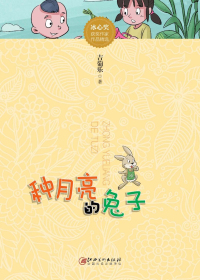 图片4 图片4.png?v=1762227270202