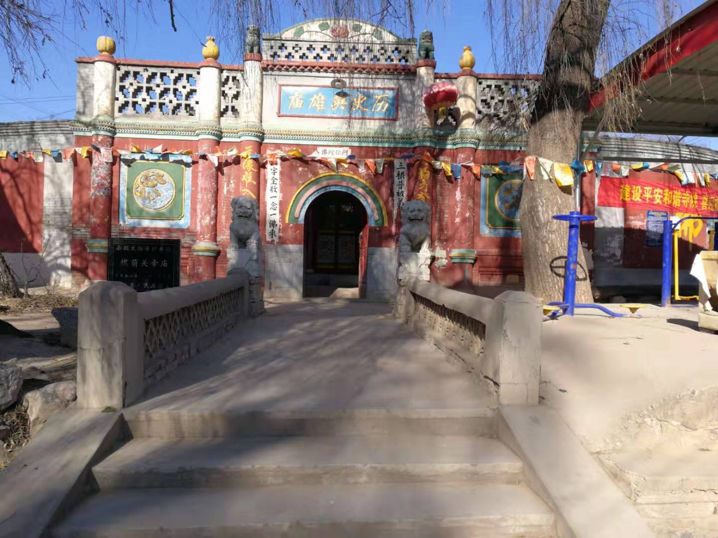 0e69d5d4fbb333065be2658d733ab88 0e69d5d4fbb333065be2658d733ab88