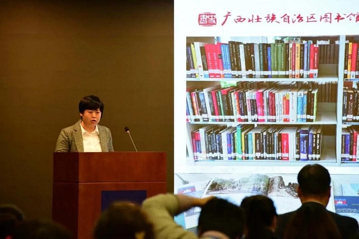 微信图片_20201111104233