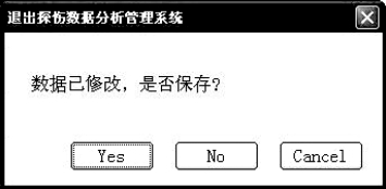 pagenumber_ebook=123,pagenumber_book=116