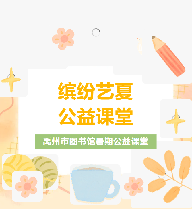 320d5bda1c3ad0305edc7450b7dd708 320d5bda1c3ad0305edc7450b7dd708.png