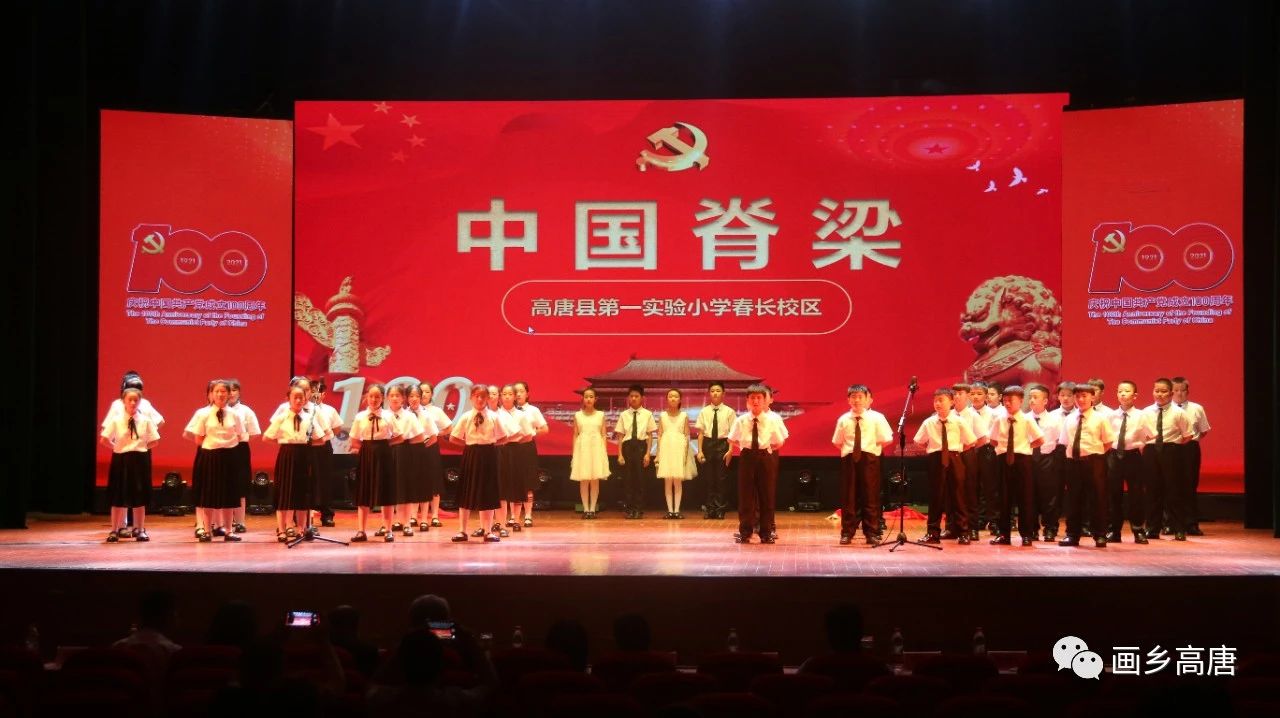 微信图片_20210622110415.jpg