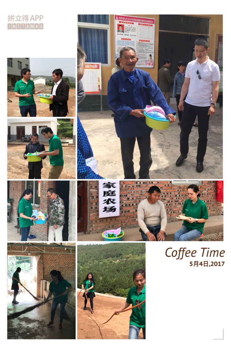 微信图片_20230303103733 微信图片_20230303103733.jpg?v=1761147921999