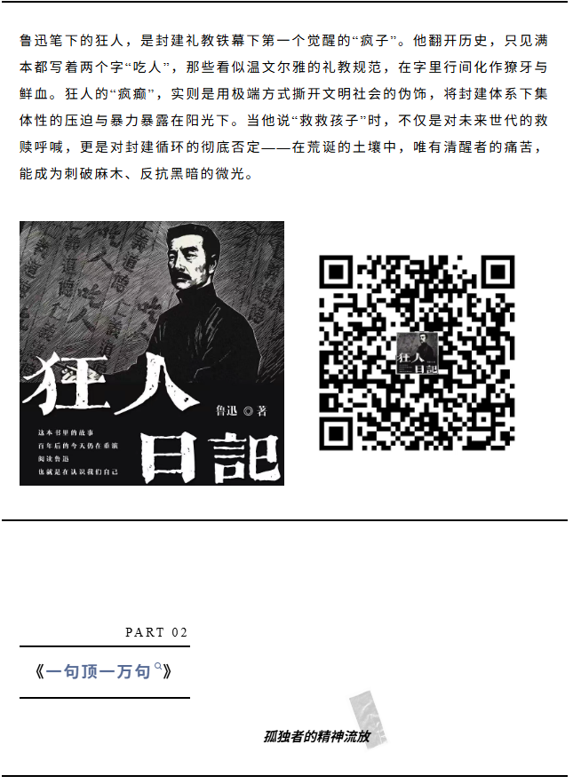 image.png?v=1766280841969