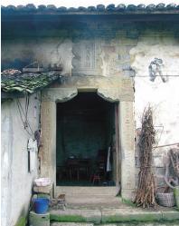 pagenumber_ebook=87,pagenumber_book=87