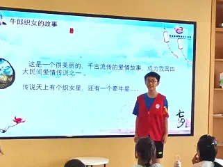 微信图片_202408141537581 微信图片_202408141537581.png