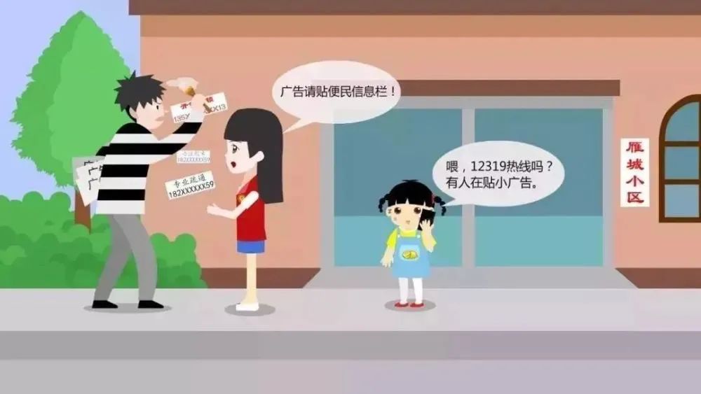 a9618a726b7832351204af592946643f a9618a726b7832351204af592946643f.jpg?v=1762722317871