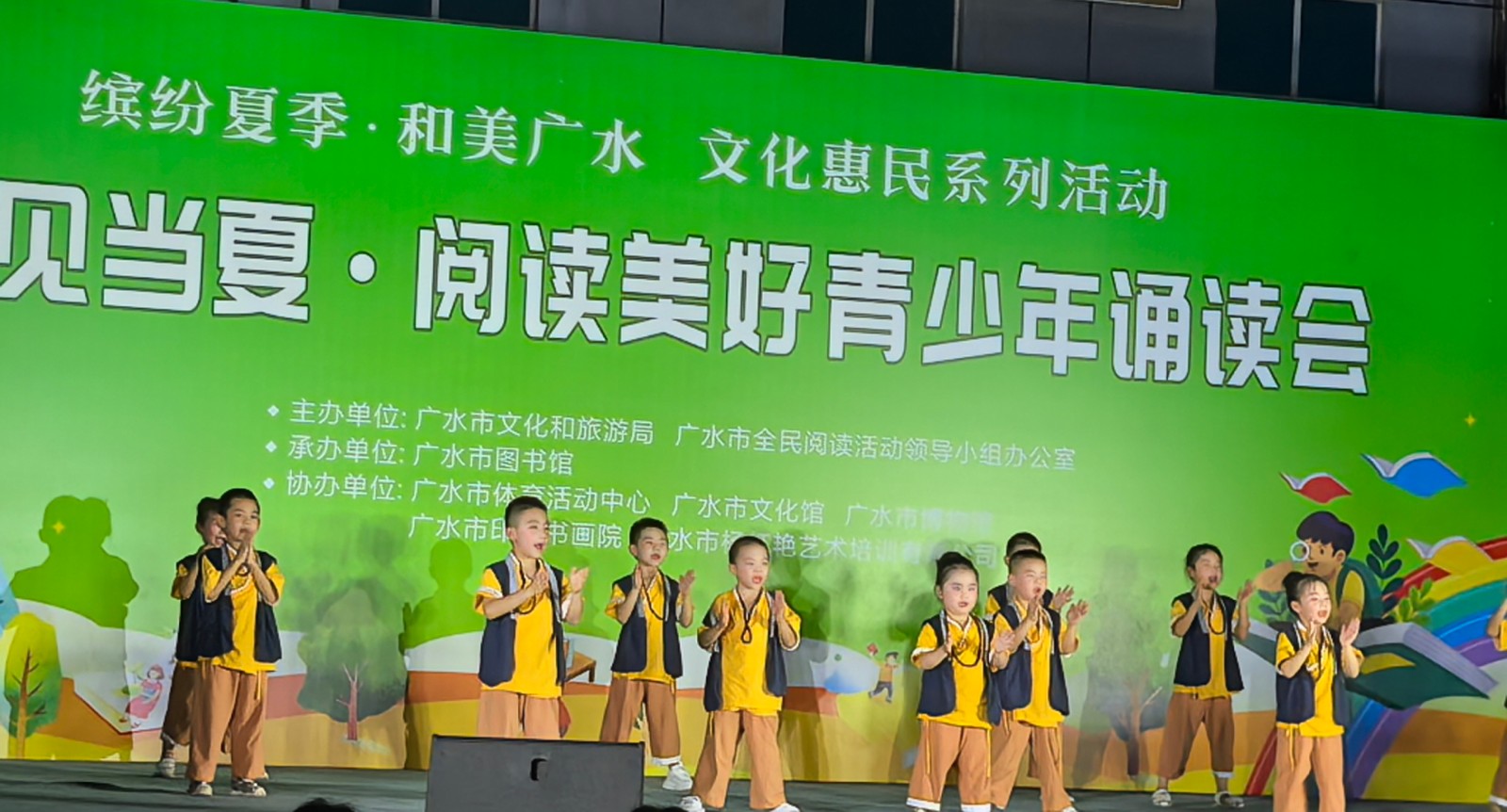 微信图片_20250818150749.jpg?v=1755644537399