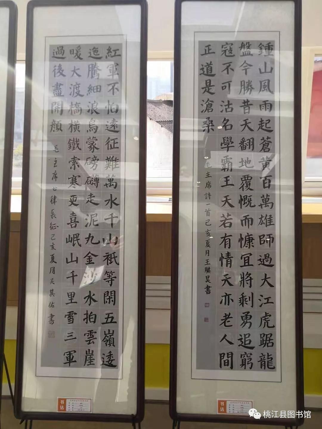 微信图片_20201207095901