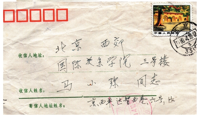 pagenumber_ebook=51,pagenumber_book=51