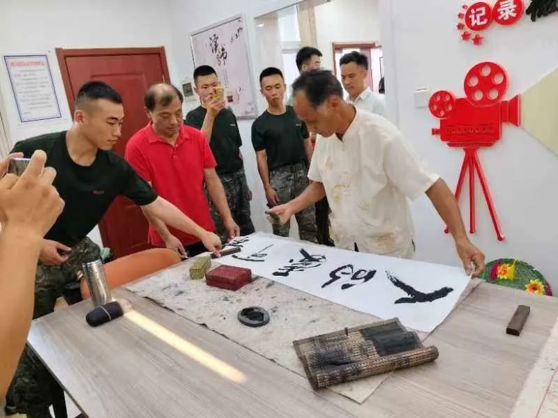 微信图片_20240725170909