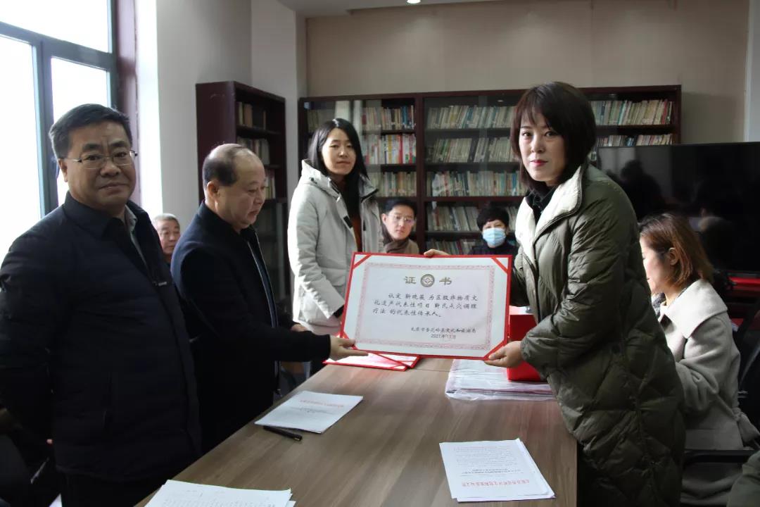 微信图片_20211129092224 微信图片_20211129092224.jpg