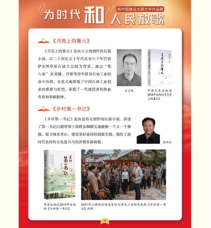 image.png?v=1762100149246