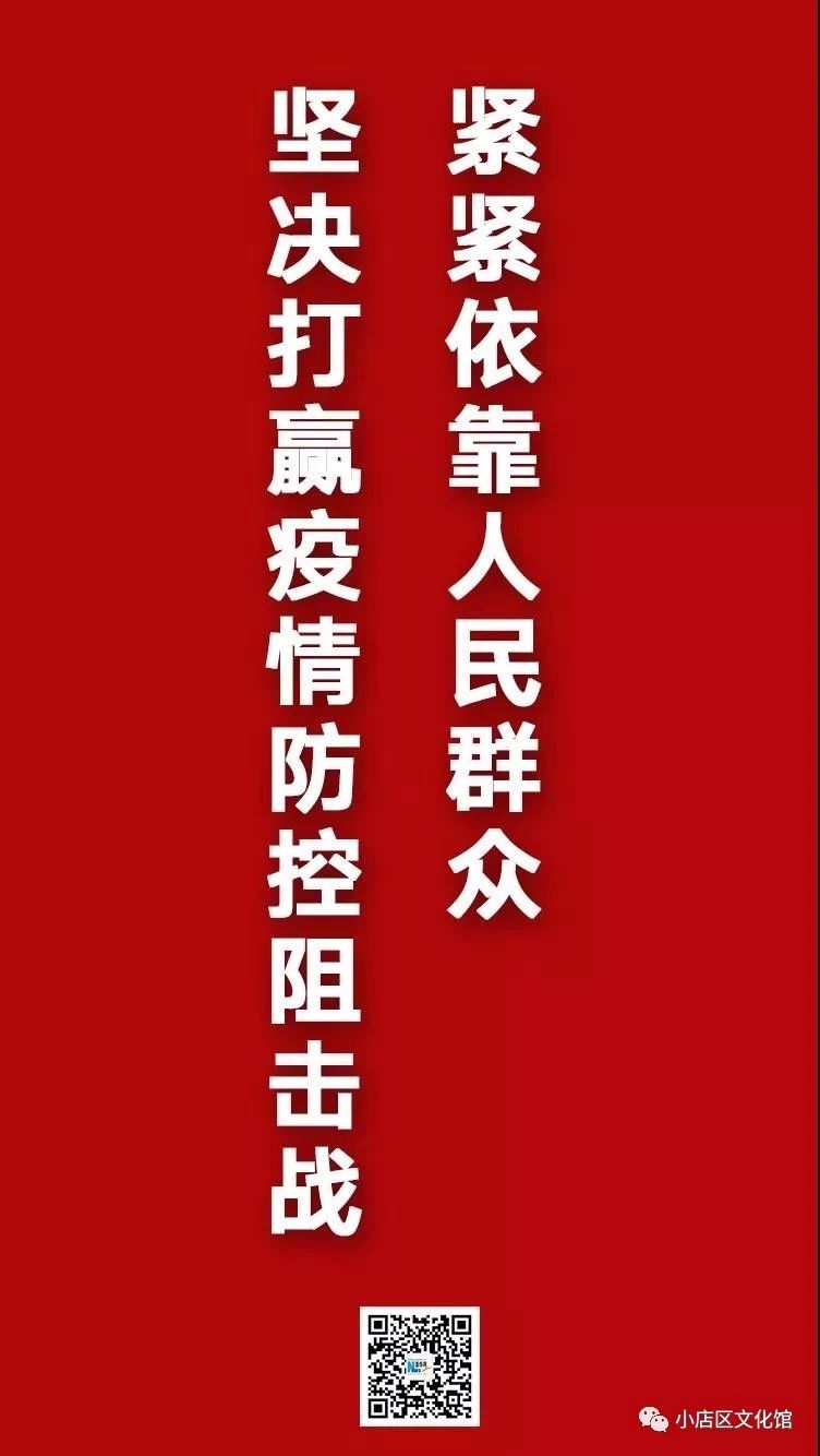 微信图片_20201015114647 微信图片_20201015114647.jpg