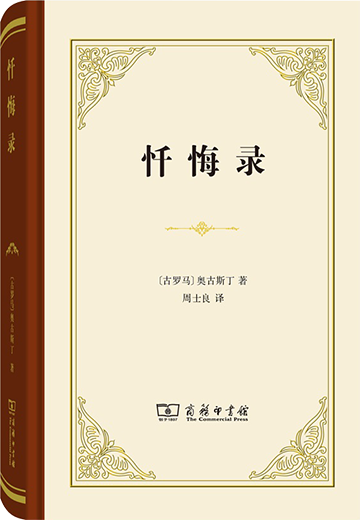 微信图片_20250725094749 微信图片_20250725094749.png?v=1764469153414