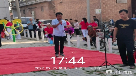 【冠县】柳林镇我们的中国梦、文化进万家