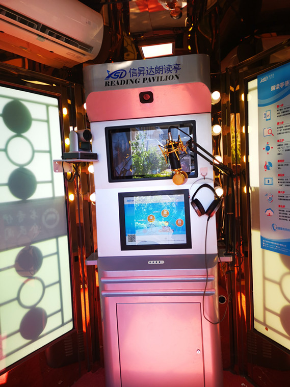 28e1673b2429c927abadb8a6956925f_副本