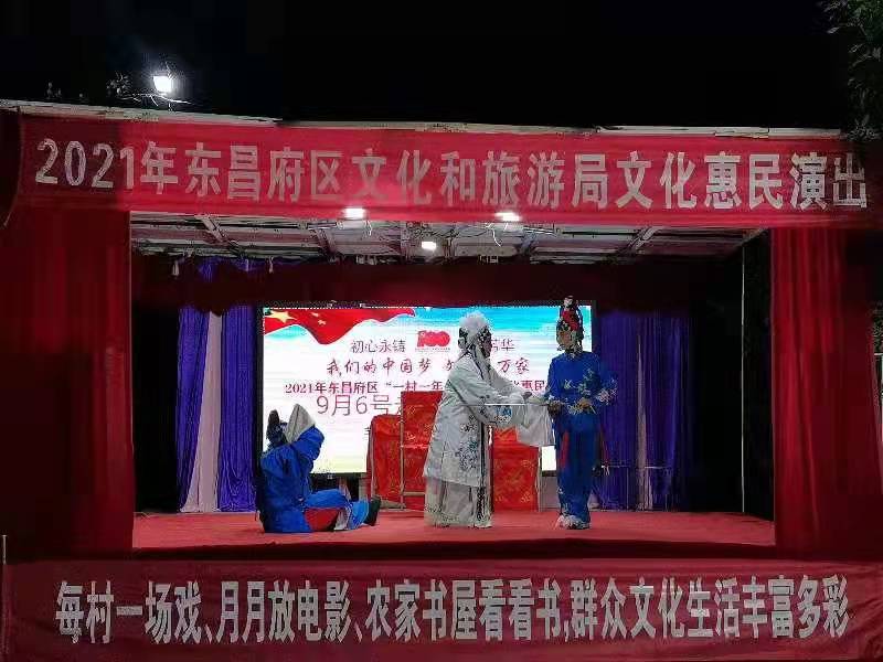 20fd78ce0f1e3c6e9a513194cf3b79e