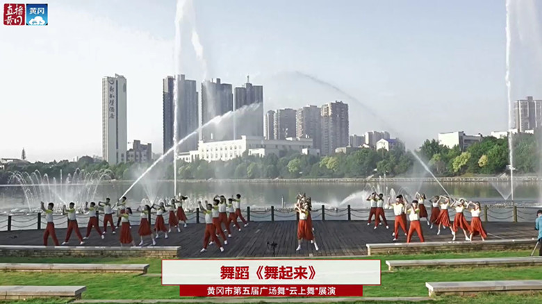 舞起来_副本 舞起来_副本.jpg