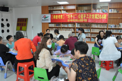 image image.png?v=1772868869109