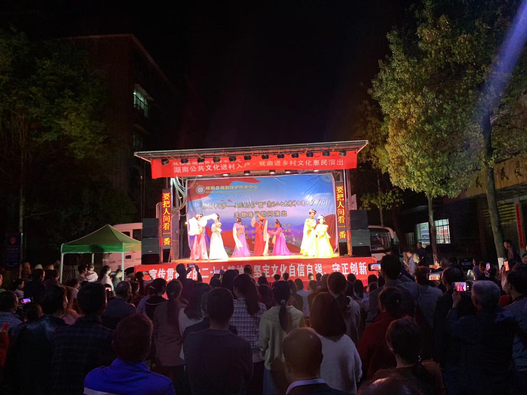 3月21日太和镇 3月21日太和镇.jpg