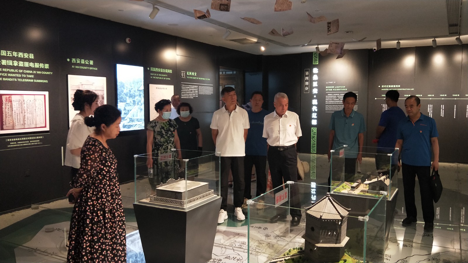 微信图片_20230630145454