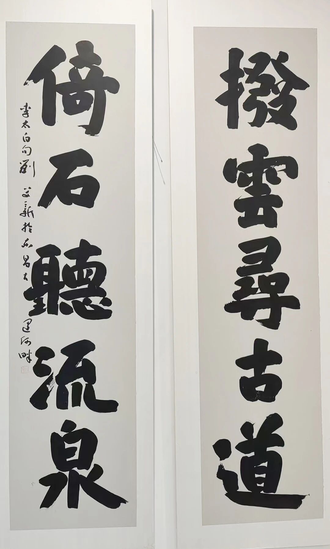 微信图片_2026-09-01_160752_196jpg