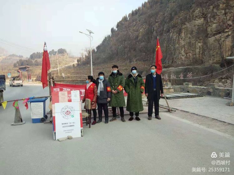 微信图片_20210127155528