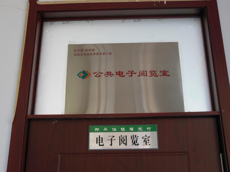 8194a19b6c2184c127fa296702cc7b3