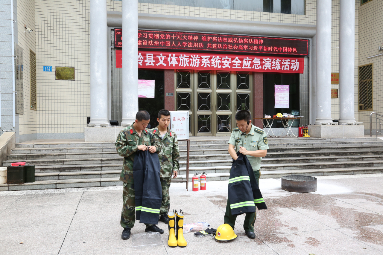 消防安全应急演练5 消防安全应急演练5.jpg?v=1765743542504