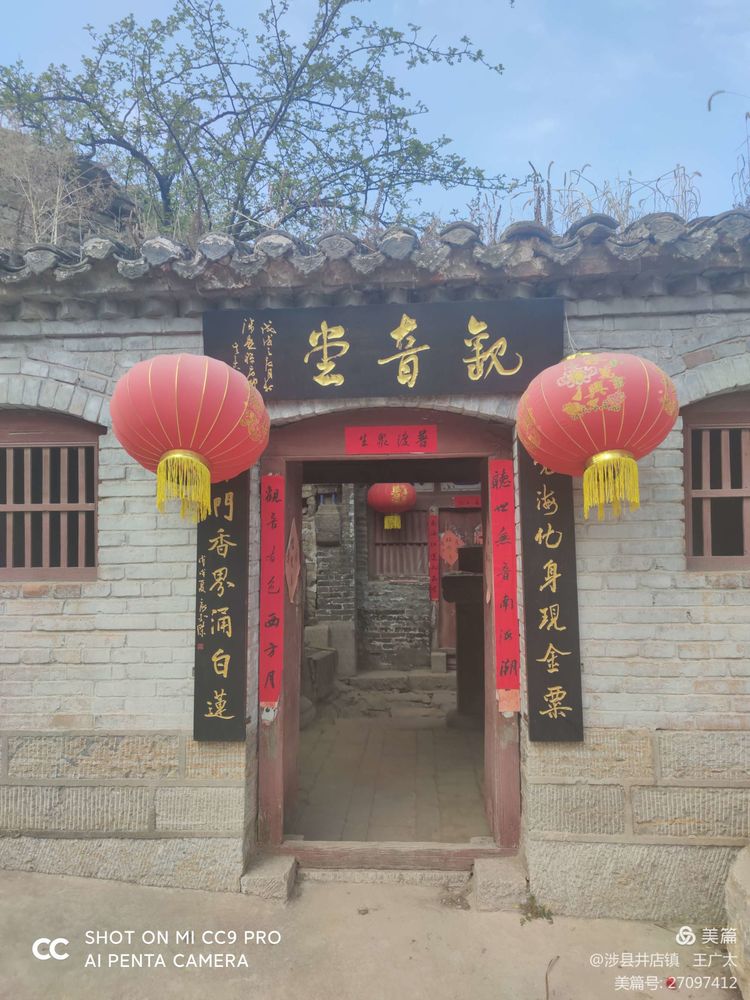 微信图片_20210420104625 微信图片_20210420104625.jpg