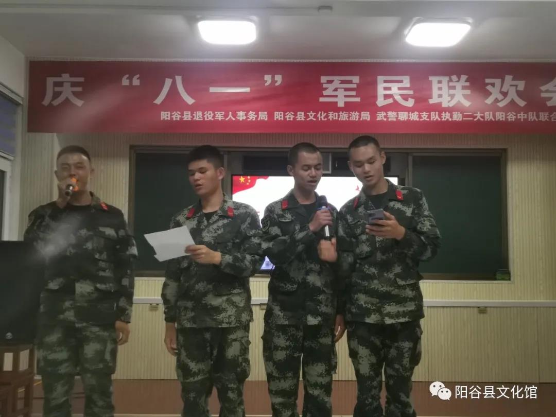 微信图片_20210802093914