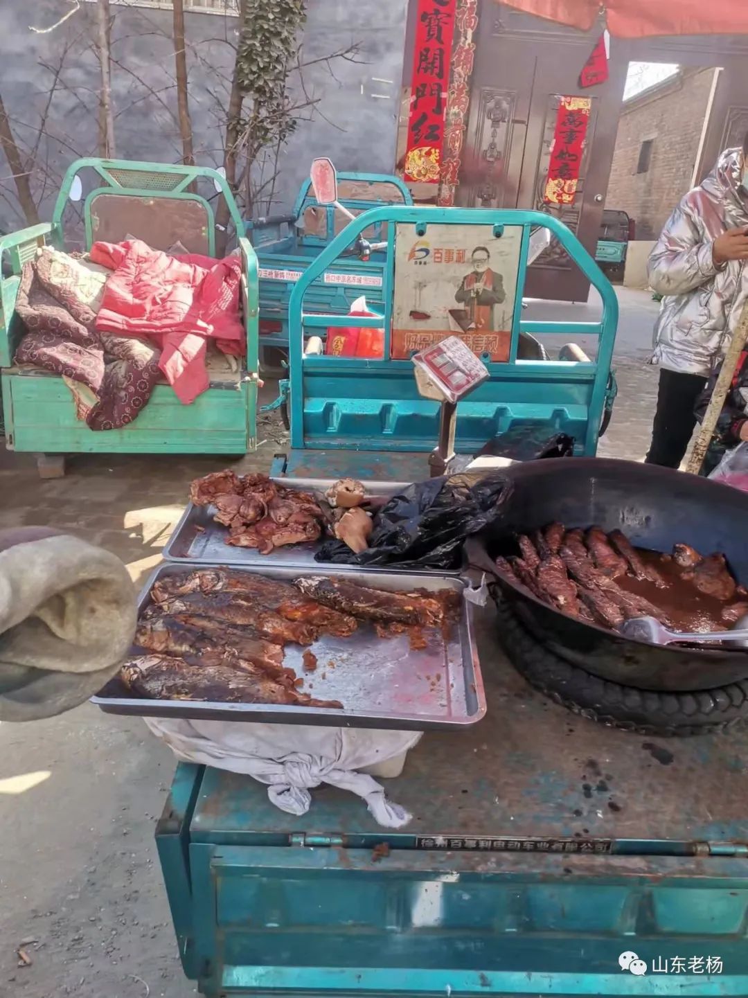 微信图片_20220228102432 微信图片_20220228102432.jpg