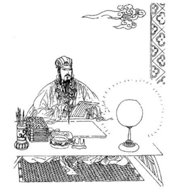 pagenumber_ebook=183,pagenumber_book=174