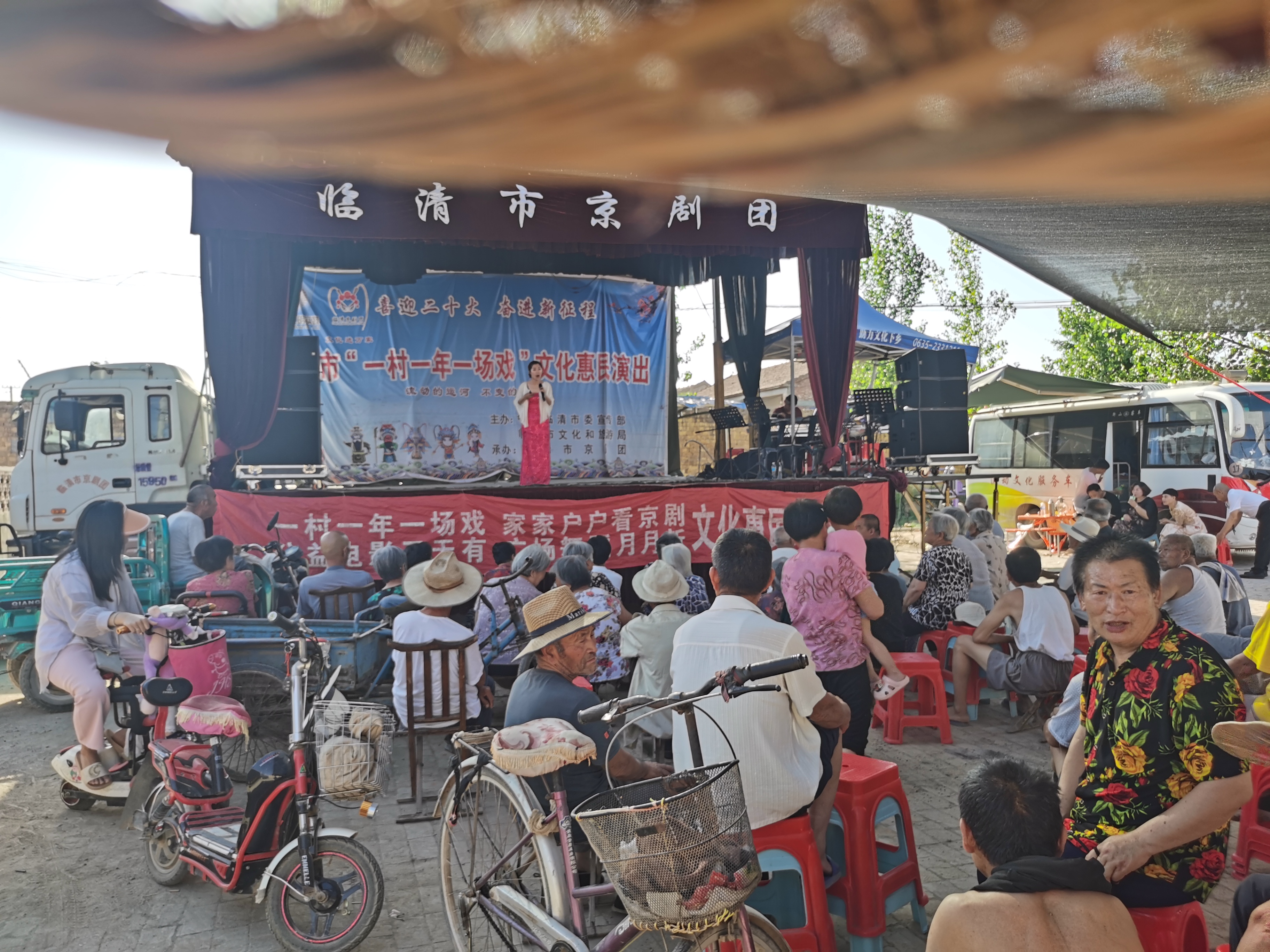 “2022一村一年一场戏”
