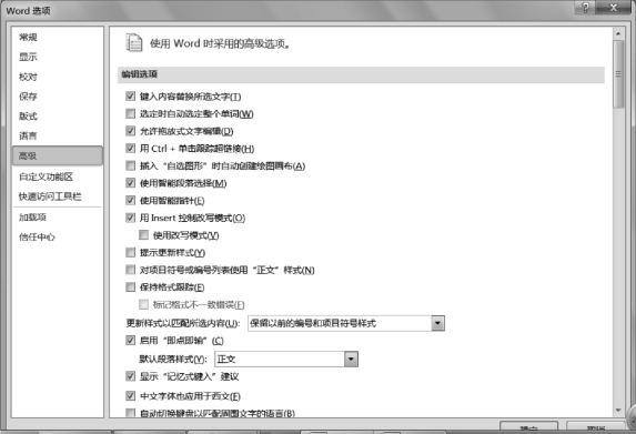 pagenumber_ebook=80,pagenumber_book=80