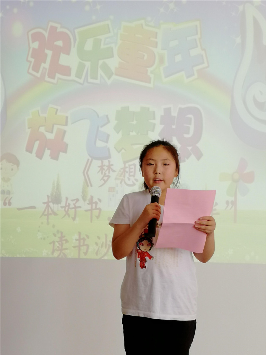 微信图片_20190630173645 微信图片_20190630173645.jpg?v=1762295943671