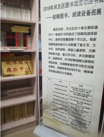 image image.png?v=1762464120316